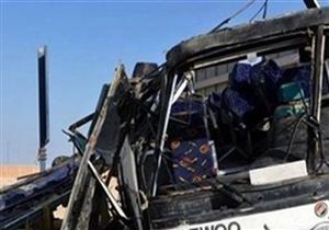 التعليم: نتابع تطورات حادث "سان جون".. وننتظر نتيجة التحقيقات 