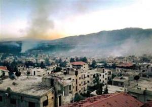 تحذير من كارثة إنسانية فى مدينة الزبدانى المحاصرة بريف دمشق