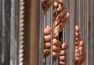 المشدد لـ 58 متهمًا من المؤبد إلى 3 سنوات في قضية اللجان النوعية بالإسماعيلية