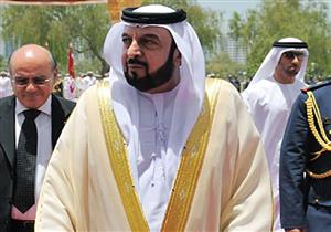 رئيس الإمارات يعلن عام 2021 "عام الخمسين"