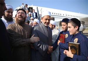 وفد الأزهر يلتقي وزيري الشئون الإسلامية والتعليم العالي بموريتانيا