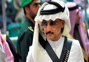 الأمير الوليد بن طلال يقول إن حظر قيادة المرأة للسيارة يضر بالاقتصاد السعودي