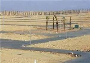 ننشر مواعيد تسليم قطع أراضي الإسكان الاجتماعى بمدينة قنا الجديدة