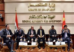 منتدى الأعمال المصري الصيني يبحث إنشاء مشروعات استثمارية مشتركة