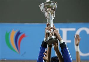 نظام جديد في بطولة كأس الاتحاد الآسيوي