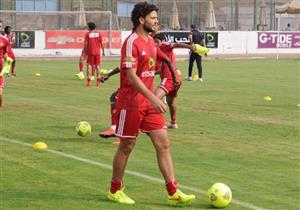  الأهلي: غالي لن يلحق بمباراة المقاصة.. وتدريبات تأهيلية للسعيد