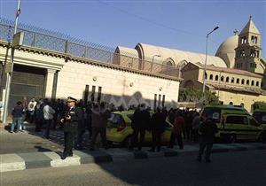 مصدر بالصحة: ارتفاع جديد في حصيلة ضحايا انفجار العباسية لـ 7 وفيات و16 مصاباً