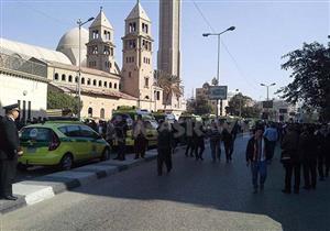 الصور الأولى لموقع حادث الانفجار أمام الكاتدرائية بالعباسية