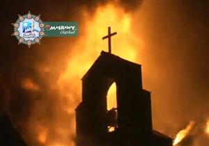 ما حكم الاعتداء على الكنائس ودور العبادة أو استهدافها بالهدم والتفجير؟