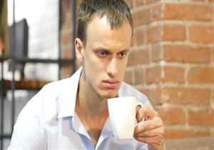 لهذا السبب نشعر بالتعب بعد تناول القهوة!