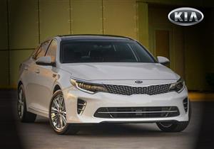 اسعار سيارات كيا طرازات 2017 الجديدة