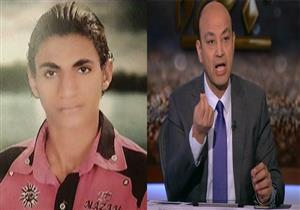 بيان وزارة الداخلية بشأن تحليل "DNA" لمنفذ تفجير "البطرسية" - فيديو