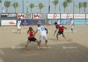 مصر تستهل بطولة أفريقيا للكرة الشاطئية بمواجهة أصحاب الأرض