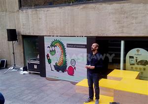 بالصور.. 7 مشروعات من ختام مؤتمر رواد الأعمال بالقاهرة