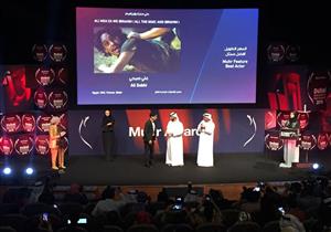 بطل "على معزة وإبراهيم" يفوز بجائزة أفضل ممثل في "دبي السينمائي"