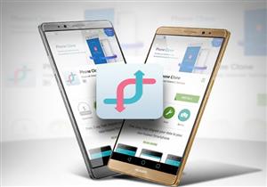 هواوي تطلق تطبيق "Phone Clone" لنقل البيانات بين الهواتف