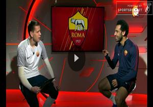 فيديو- محمد صلاح يُعلّم حارس روما التحدث بالعربية