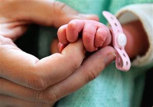 قرار تاريخي يمهد لاستخدام تقنية "الطفل ثلاثي الآباء"