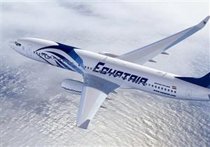 هل تُعاقب فرنسا بحظر السفر إليها بعد بيان لجنة تحقيق الطائرة المصرية المنكوبة؟