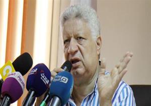 مرتضى منصور: عرض صيني خيالي لباسم مرسي.. ومهاجم إفريقي في يناير