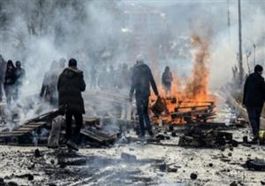 انفجار في تركيا يقتل 4 أشخاص على الأقل