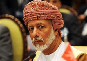 وزير الخارجية العماني يصل القاهرة للمشاركة باجتماع وزراء الدول العرب