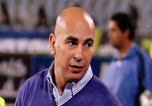 حسام حسن: توقعت الخسارة.. والمقارنة مع الأهلي ظالمة