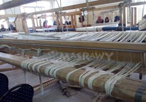 بعد تراجع المبيعات.. تحركات عاجلة بشأن "صناعة الصوف والكليم" في كفر الشيخ