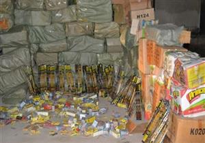 ضبط ٦٦٤ الف صاروخ ألعاب نارية بميناء بورسعيد