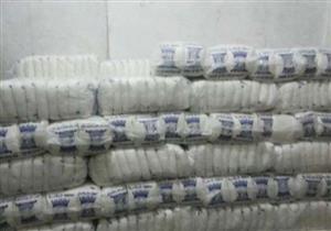 حبس تاجر سكر بالشرقية 4 أيام لاحتكاره 86 طنًا