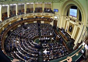 "المنظمة المصرية" تتقدم بمشروع قانون إلى البرلمان لتعويض ضحايا الإرهاب