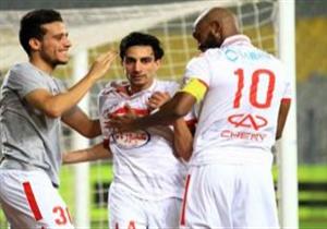 الزمالك يتلقى عرضًا لخوض ودية في يناير