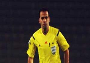 الحنفي حكما للقاء الإنتاج الحربي والزمالك