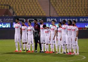 رباعي الزمالك يغيبون عن مباراة الشرقية