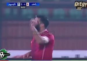 الهدف الخامس للأهلي أمام الألومنيوم