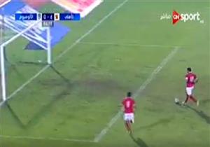 الهدف السادس للأهلي أمام الألومنيوم