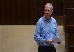 وزير إسرائيلي: واشنطن تركت تل أبيب لمواجهة ألد أعدائها