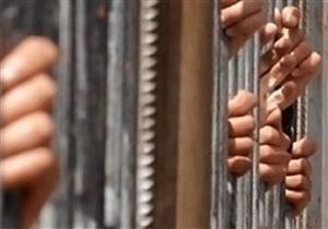 تأييد حبس ضابط شرطة بالمنوفية لتكوينه تشكيل عصابي لسرقة منازل المواطنين