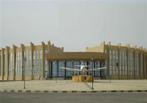 لطلاب الثانوية العامة.. مزايا الدراسة بالأكاديمية المصرية للطيران