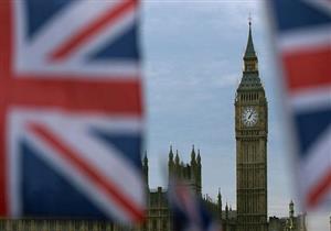 الاقتصاد العالمي خلال 2016