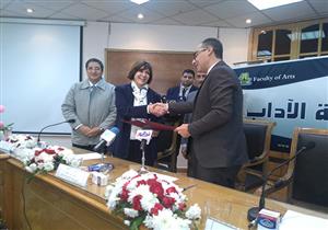 آداب عين شمس توقع بروتوكول تعاون مع الهيئة المصريةالعامة للكتاب