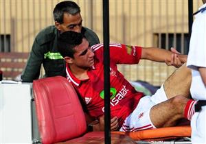   إصابة عنيفة لربيعه في مران الأهلي.. واللاعب يغادر المران