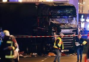 ضحايا هجوم الدهس في برلين يحصلون على مساعدات من الحكومة الألمانية