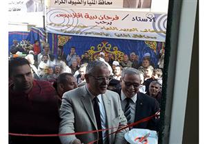 محافظ المنيا يفتتح مكتب بريد أنشأه الأهالي بالجهود الذاتية