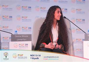 دينا موسى.. طالبة مصرية تبتكر علاجًا لإنهاء النزيف الحاد في 10 ثوانٍ