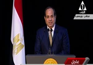  تصريحات الرئيس السيسي تتصدر اهتمامات وعناوين صحف الخميس