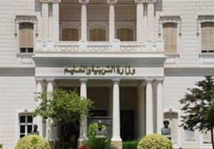 التعليم ترسل قوافل توعية بخطورة الإدمان لطلاب حلايب وشلاتين