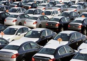 3 مليارات جنيه قيمة السيارات المفرج عنها بجمارك الإسكندرية خلال نوفمبر الماضي