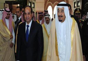 نص برقية عزاء ملك السعودية إلى السيسي 