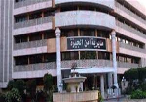 تفاصيل مصرع مالك مكتب مقاولات أعلى شريط السكة الحديد بالجيزة